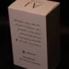 atharii line AJ perfume