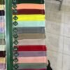 ⁦المـــير-بنفسجي⁩ - الصورة ⁦9⁩