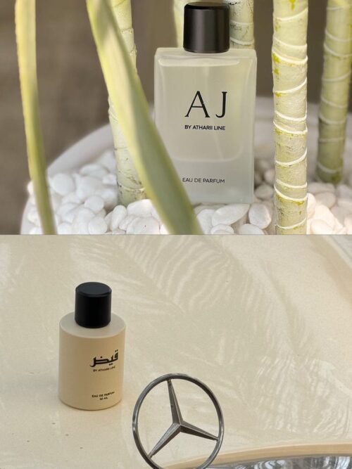 عطر AJ و قيض ( عرض )
