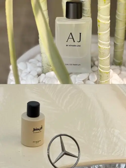 عطر AJ و قيض ( عرض )