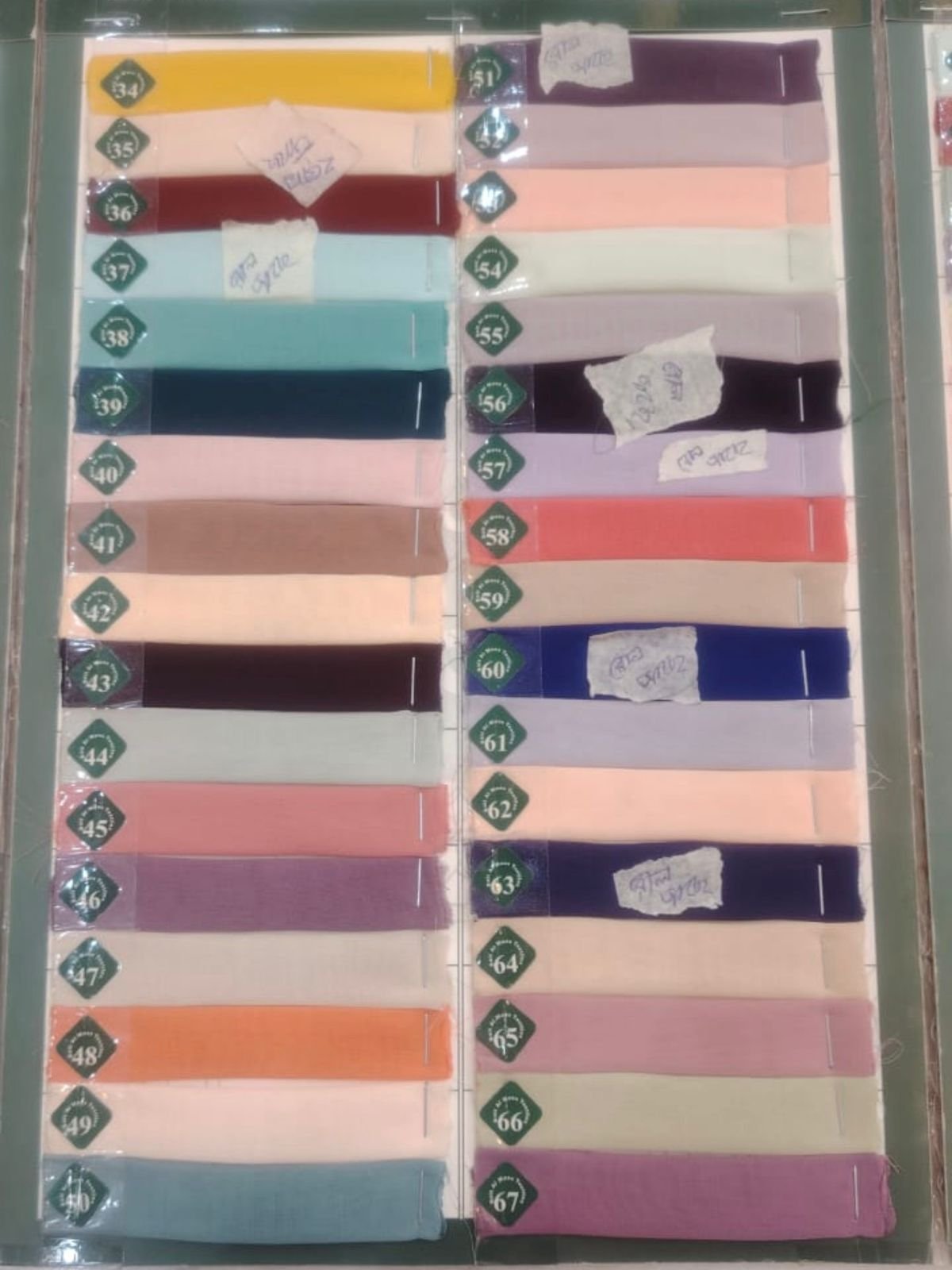 WhatsApp Image 2025-12-08 at 12.53.19 PM