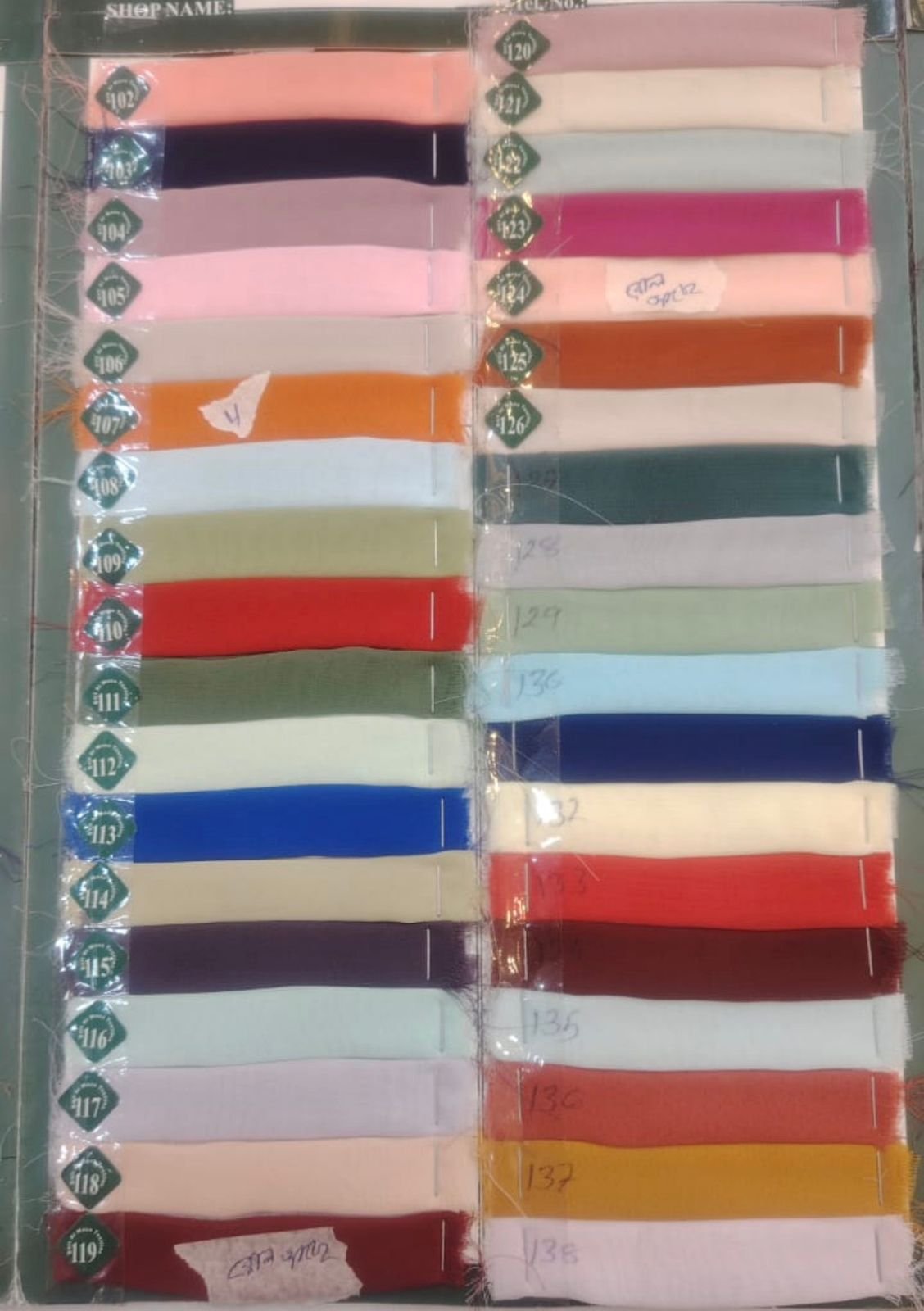 WhatsApp Image 2025-12-08 at 12.53.20 PM