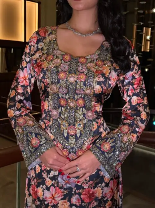 داليا