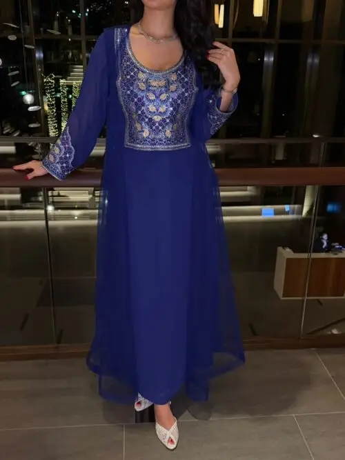 وضحى